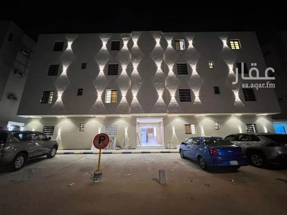 شقة 1 غرف في الملقا 1