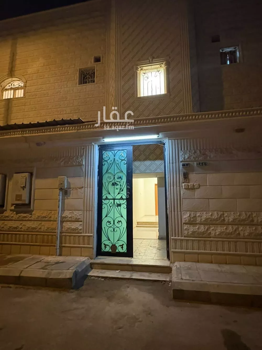 شقة 4 غرف في ديراب 2