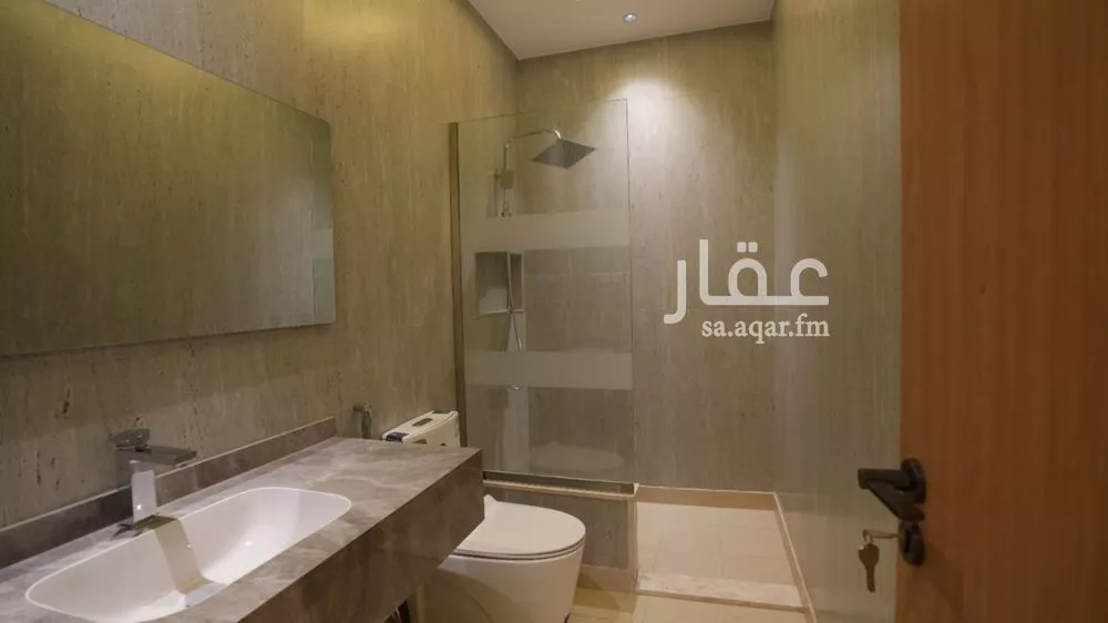 شقة 2 غرف في العليا 2