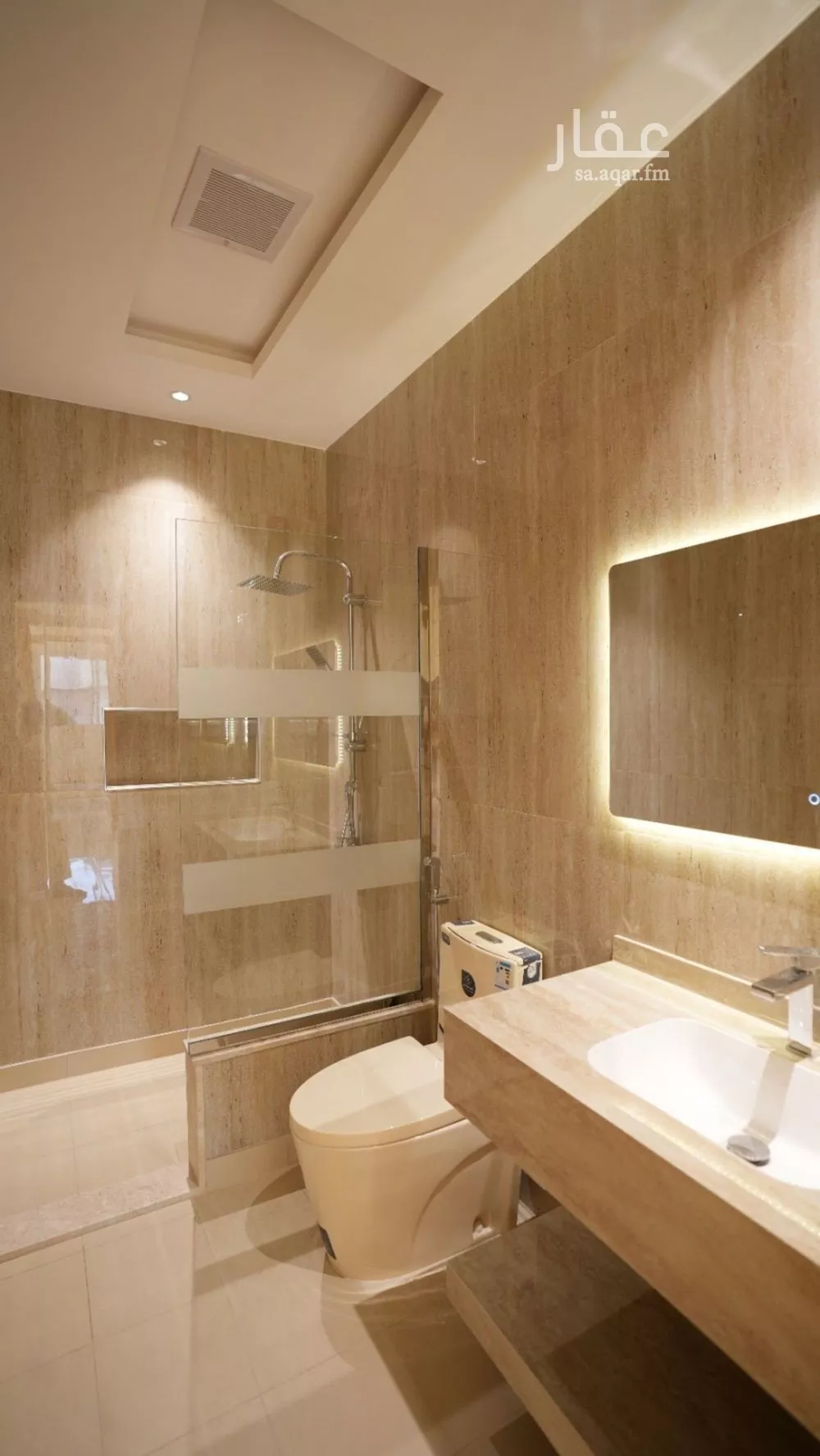 شقة 2 غرف في العليا 4