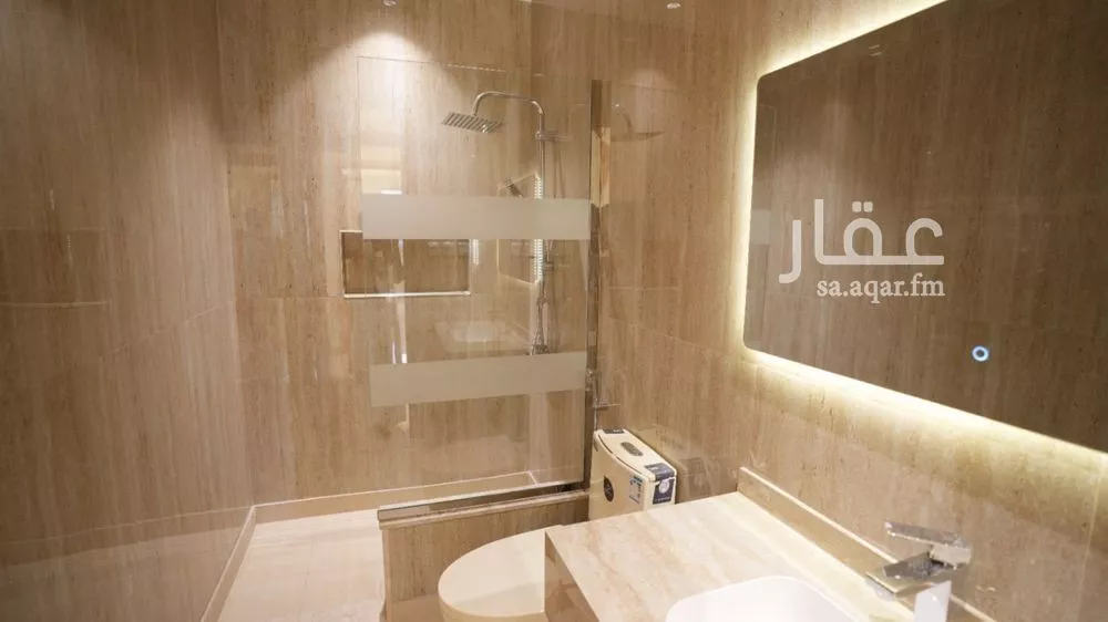 شقة 2 غرف في العليا 7