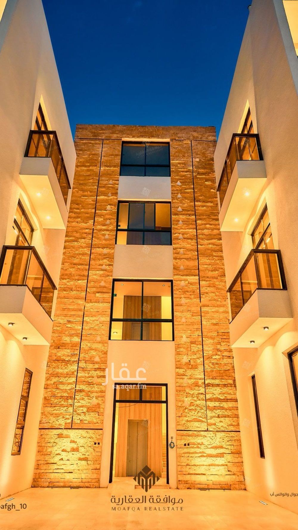 3 bedroom apartment in Al Mahdiyyah, Riyadh 3