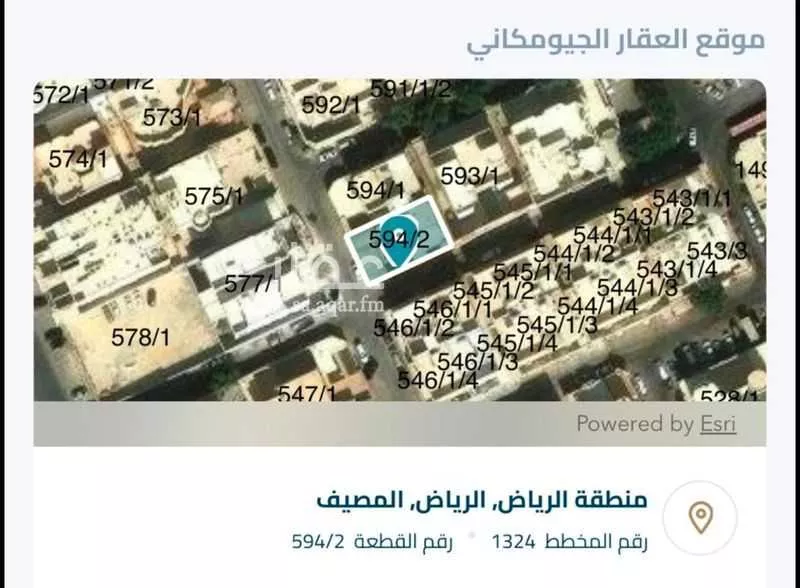 8 bedroom villa in Al Maseef 3