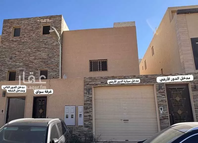 فيلا 8 غرف في العارض 2