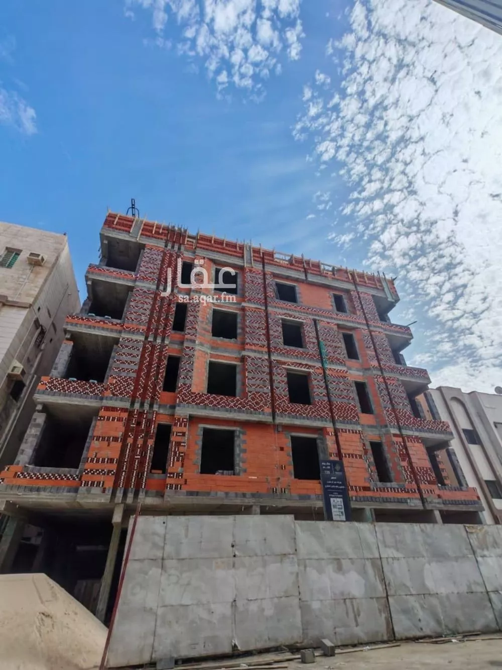 4 bedroom apartment in Al Nuzhah 3