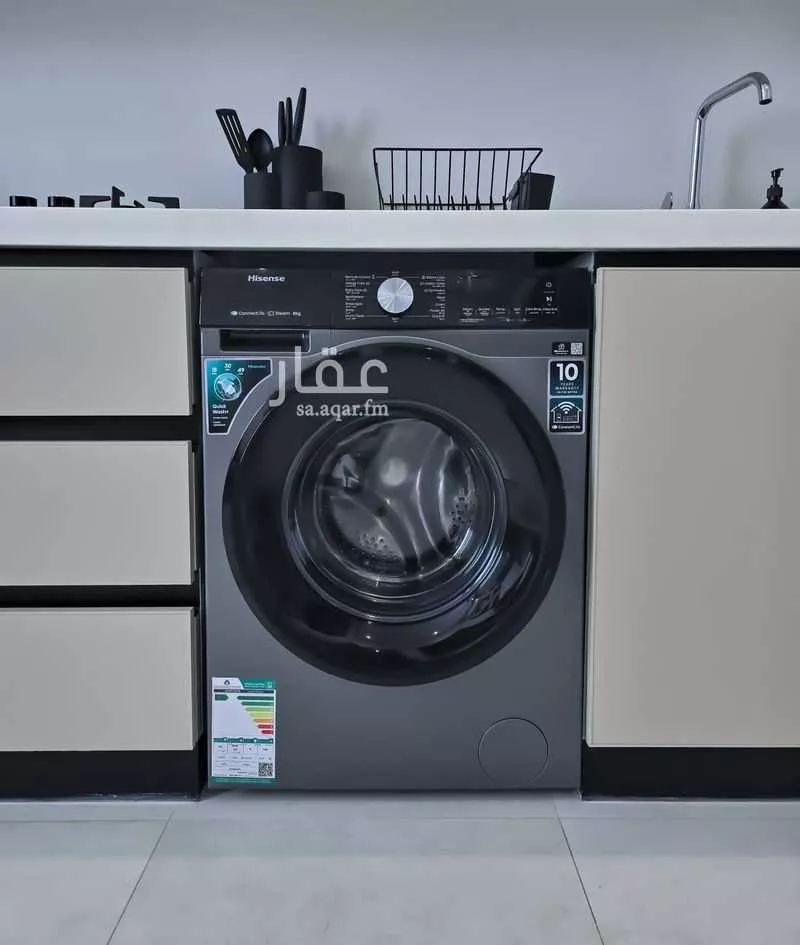 شقة 1 غرف في النرجس 20