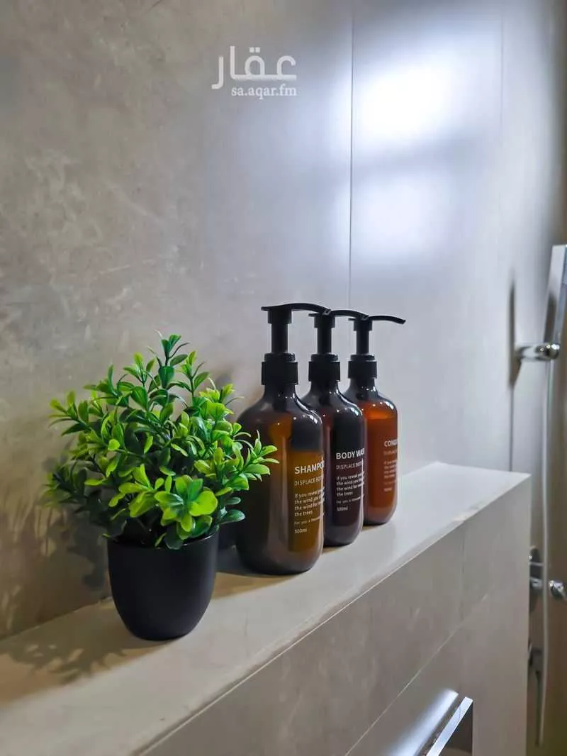 شقة 1 غرف في النرجس 25