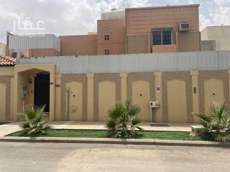 فيلا 3 غرف في الجزيرة، الرياض 5