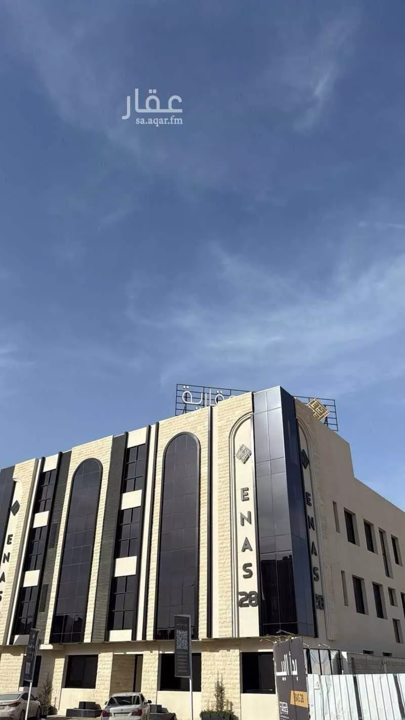 2 bedroom apartment in Al Narjis 7