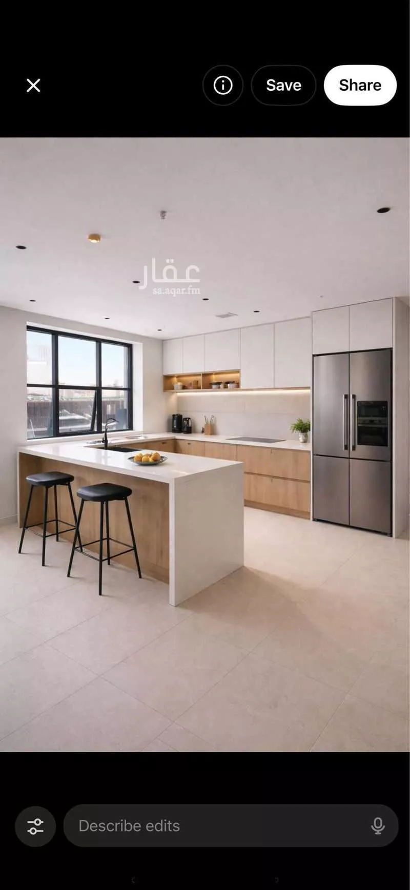 2 bedroom apartment in Al Narjis 9