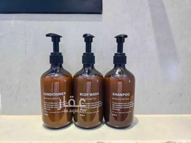 شقة 1 غرف في النرجس 17