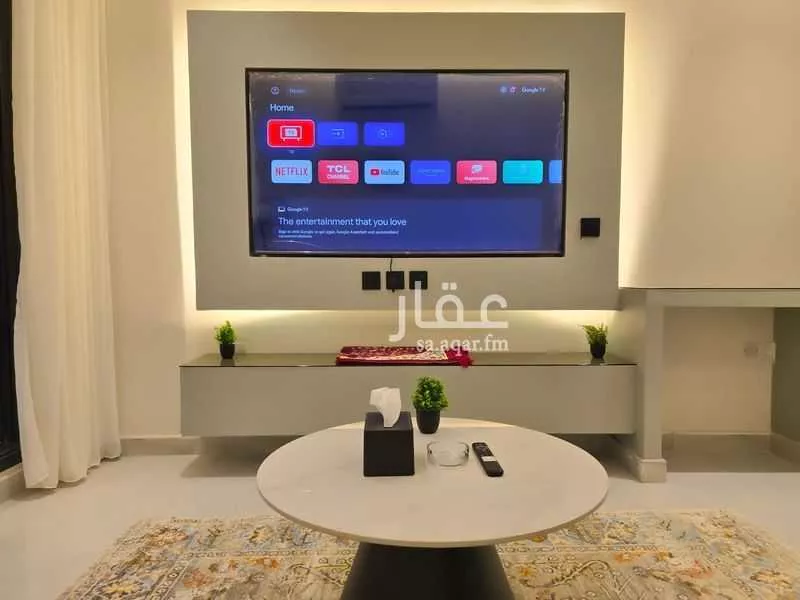 شقة 1 غرف في النرجس 11