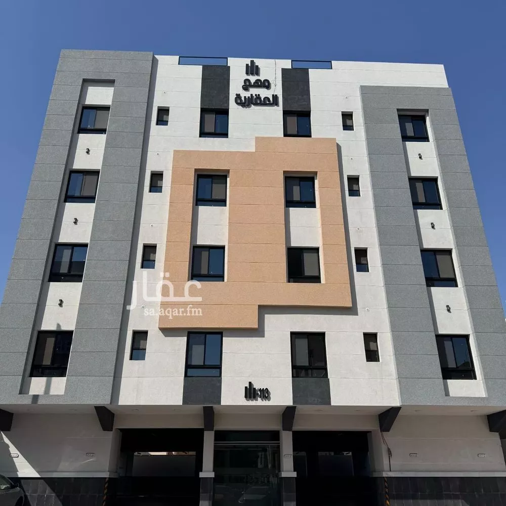 شقة 4 غرف في السلامة 2