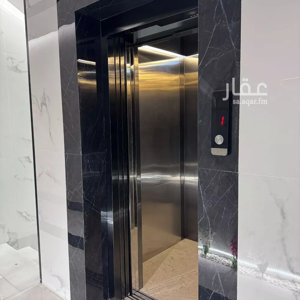 شقة 4 غرف في السلامة 4