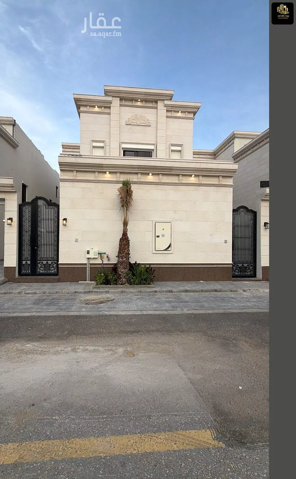 فيلا 8 غرف في اللؤلؤ 2