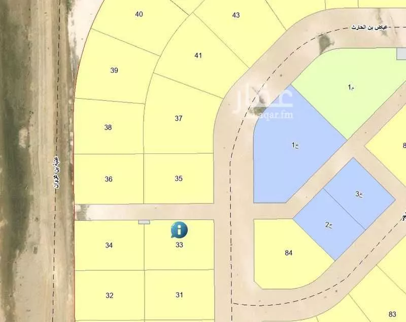 أرض 869 م² في المرجان 2