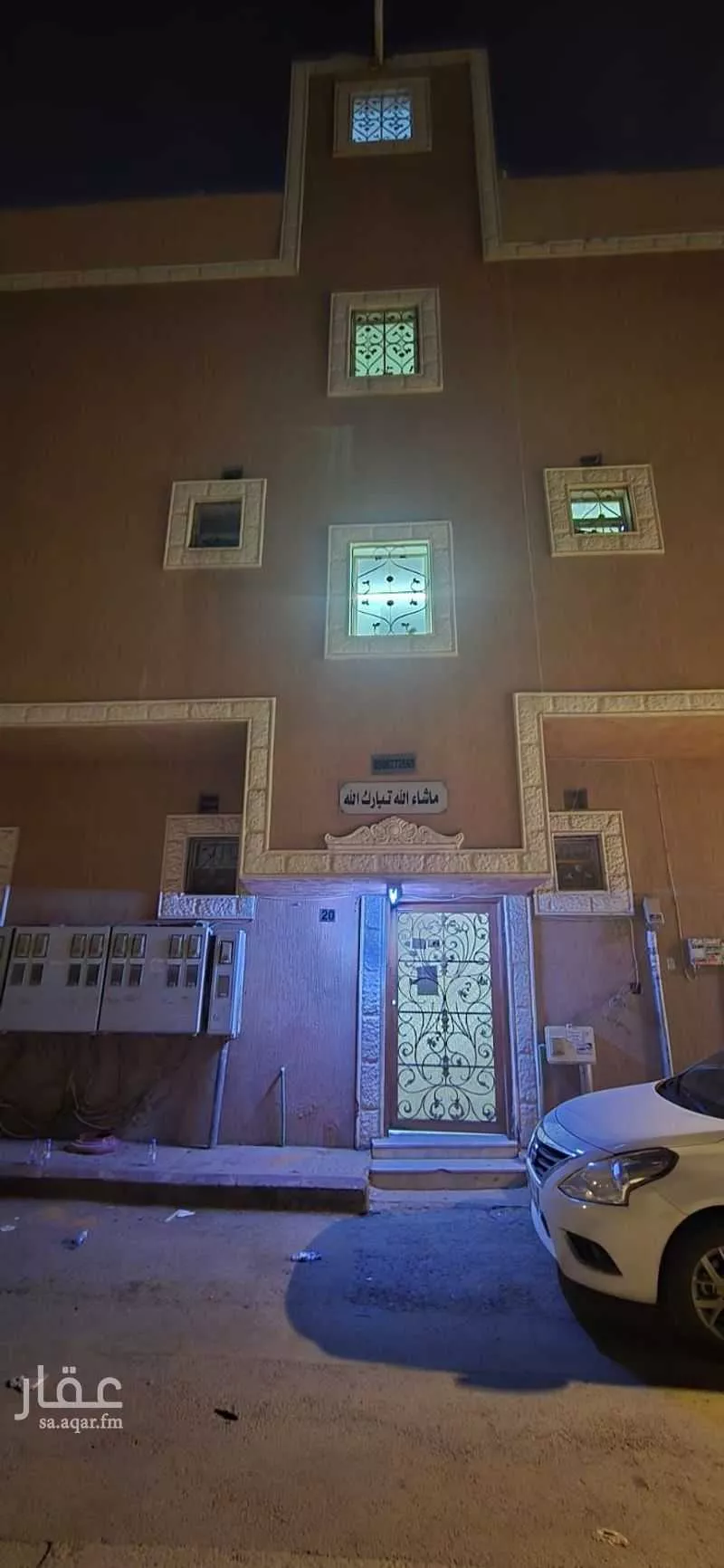 2 bedroom apartment in Umm Al Hamam Al Sharqi 5