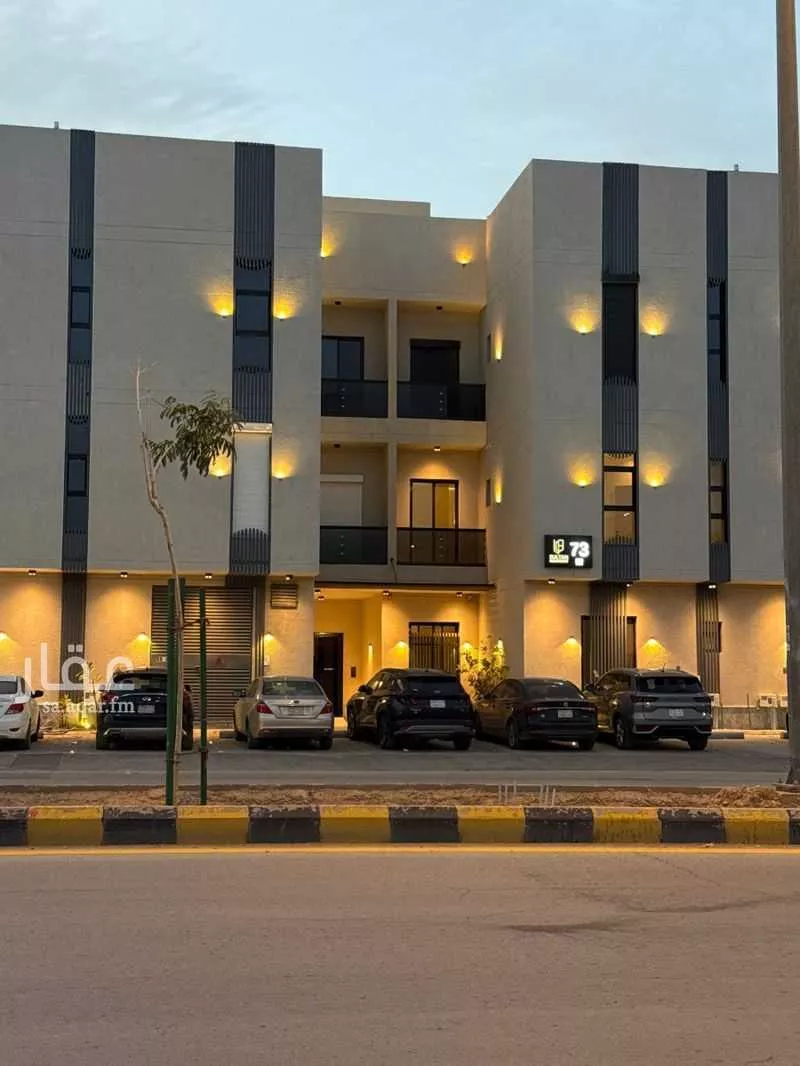 4 bedroom apartment in Dhahrat Laban 1
