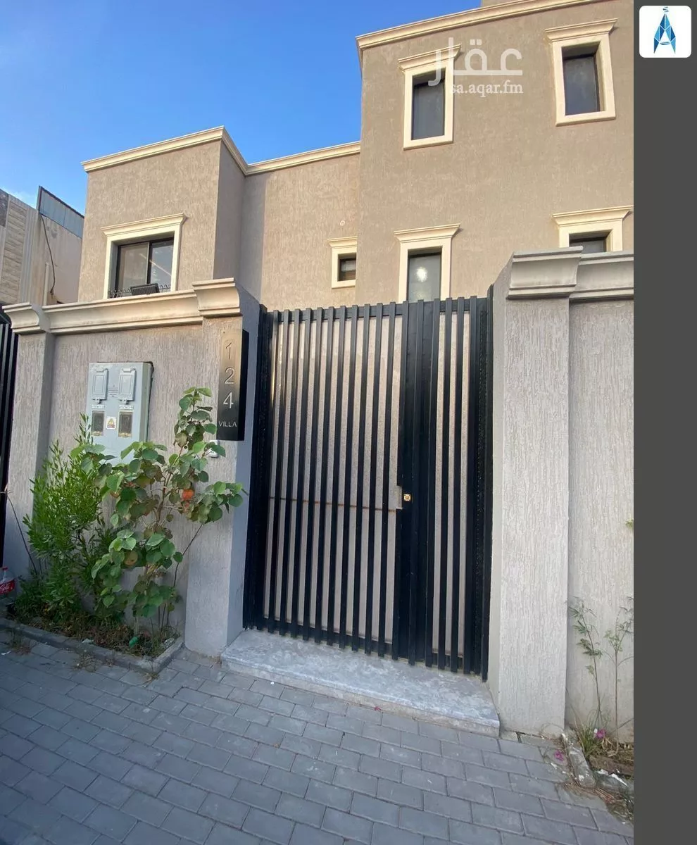 2 bedroom floor in Ar Rayan 7