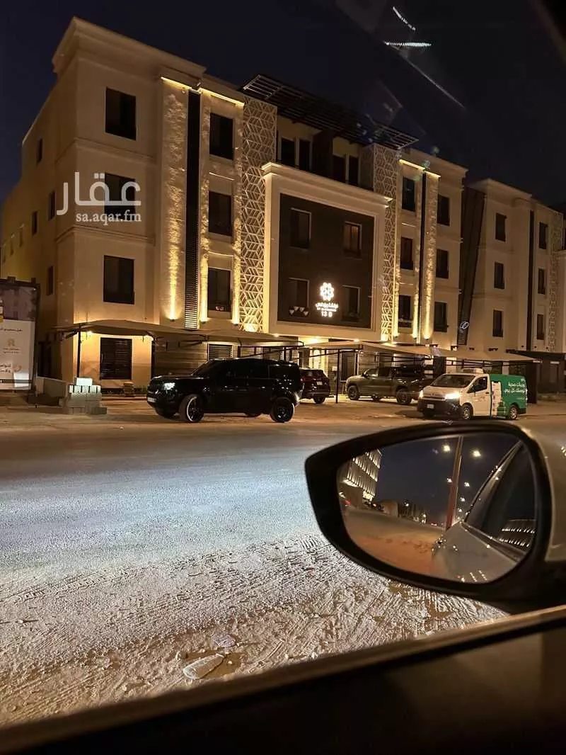 شقة 3 غرف في النرجس 4