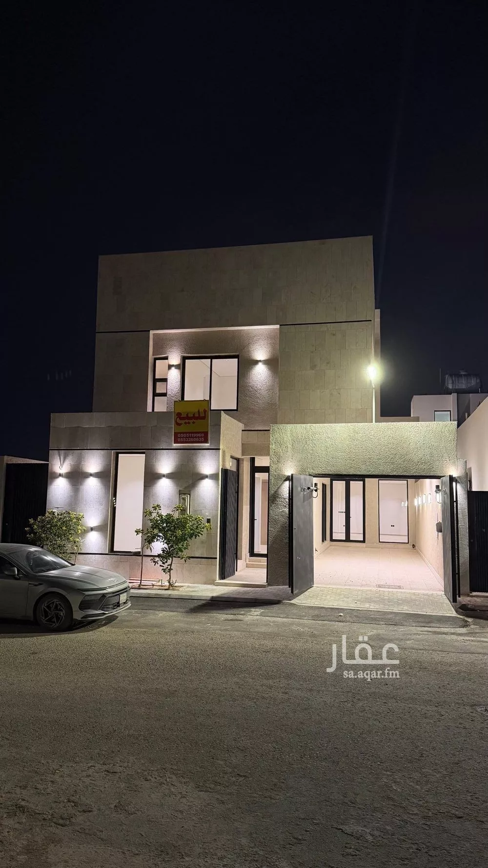 فيلا 6 غرف في المهدية 4
