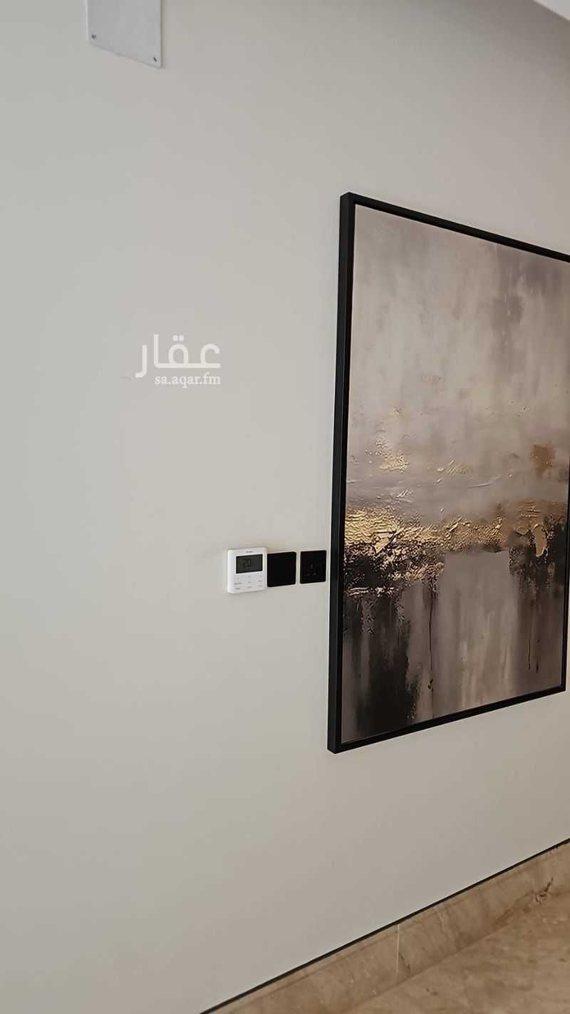 3 bedroom apartment in Al Maseef, Riyadh 12