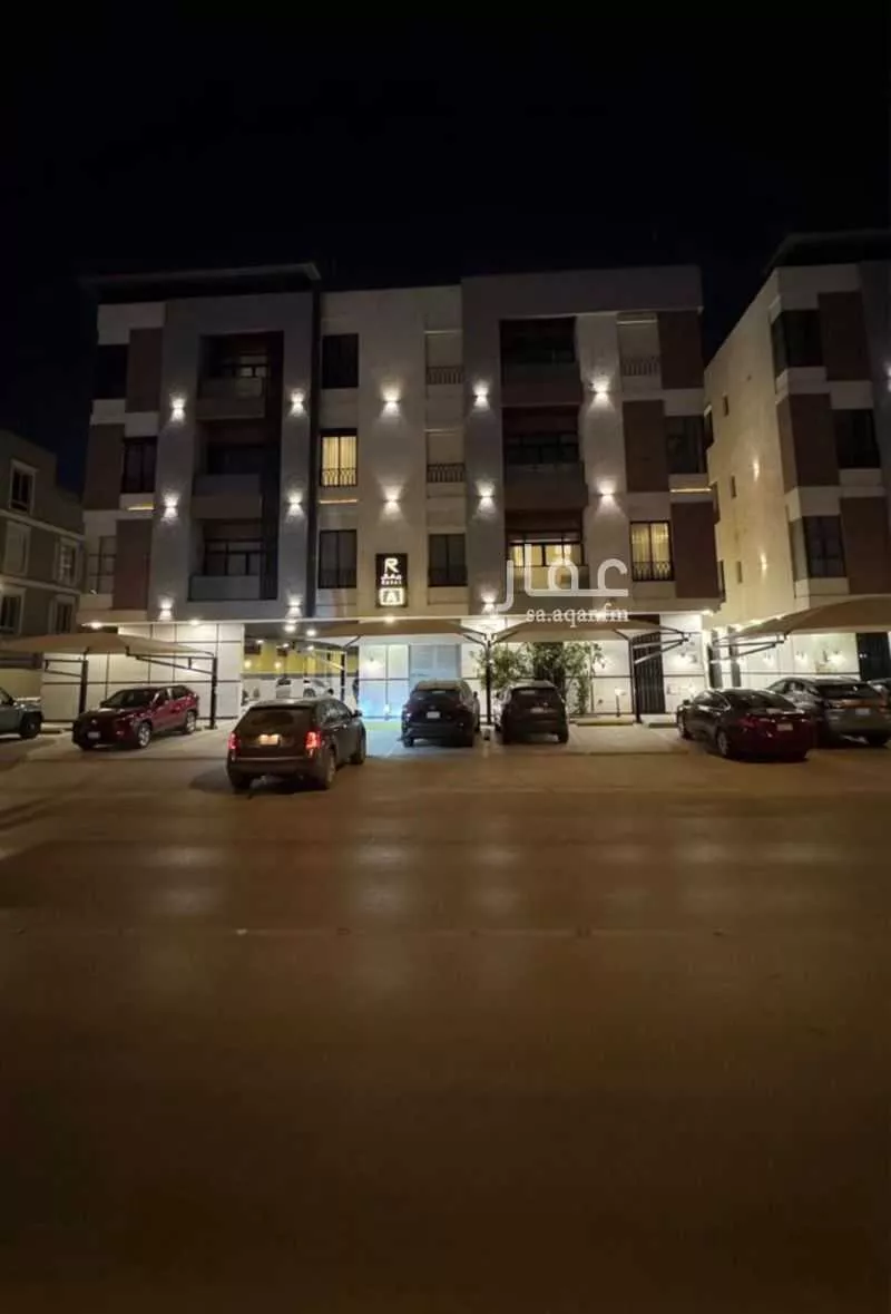 2 bedroom apartment in Al Yasmin 3