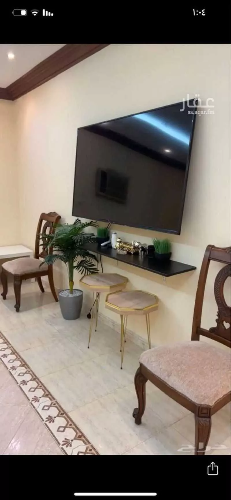 دور 2 غرف في الراشدية 4