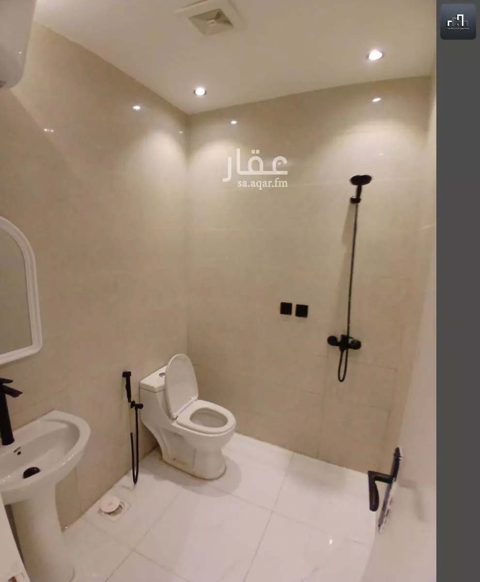 شقة 1 غرف في الملقا 3