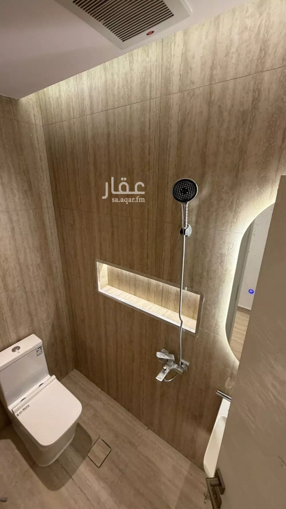 شقة 3 غرف في القادسية 4