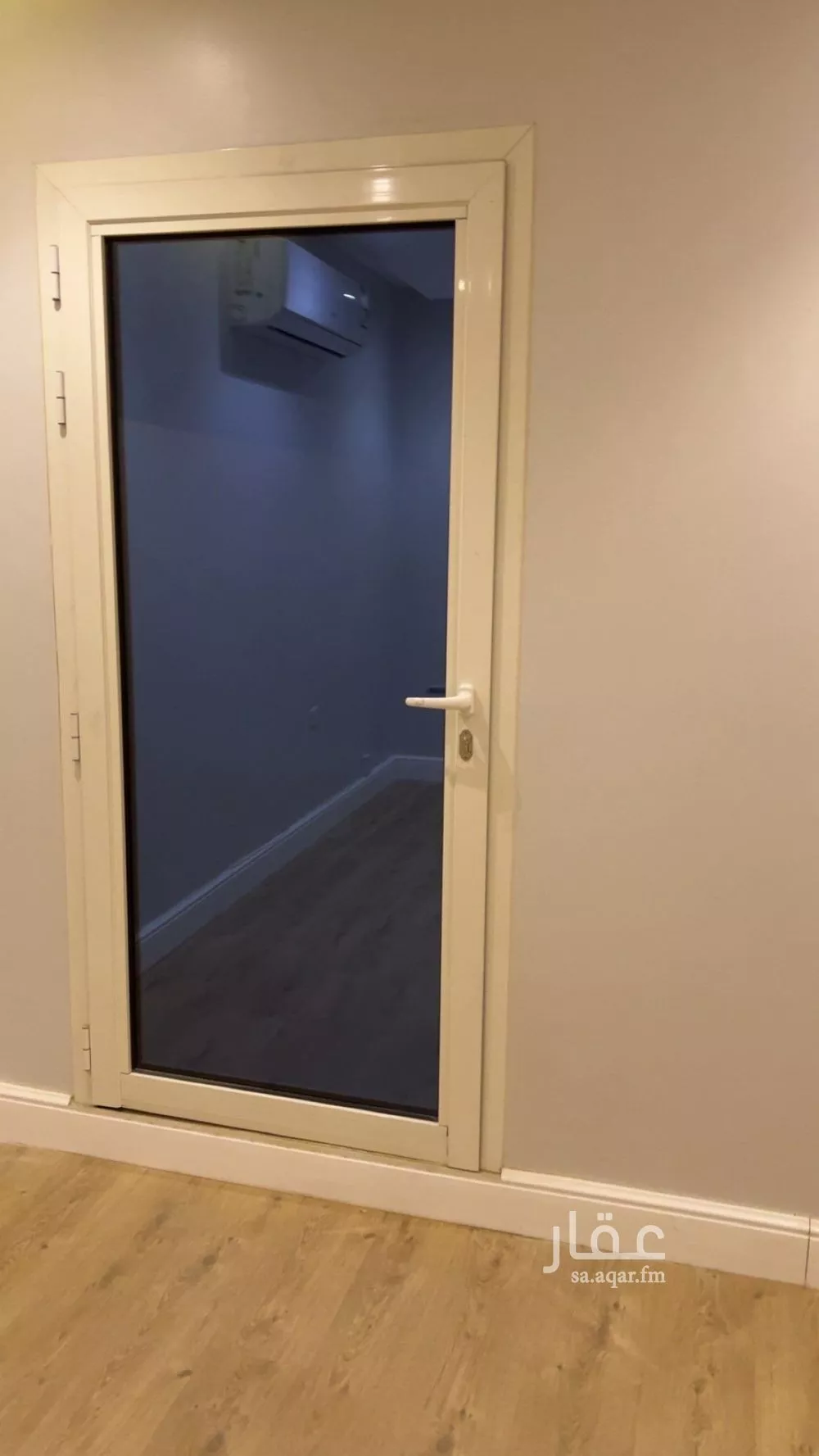 4 bedroom floor in Al Yasmin 14
