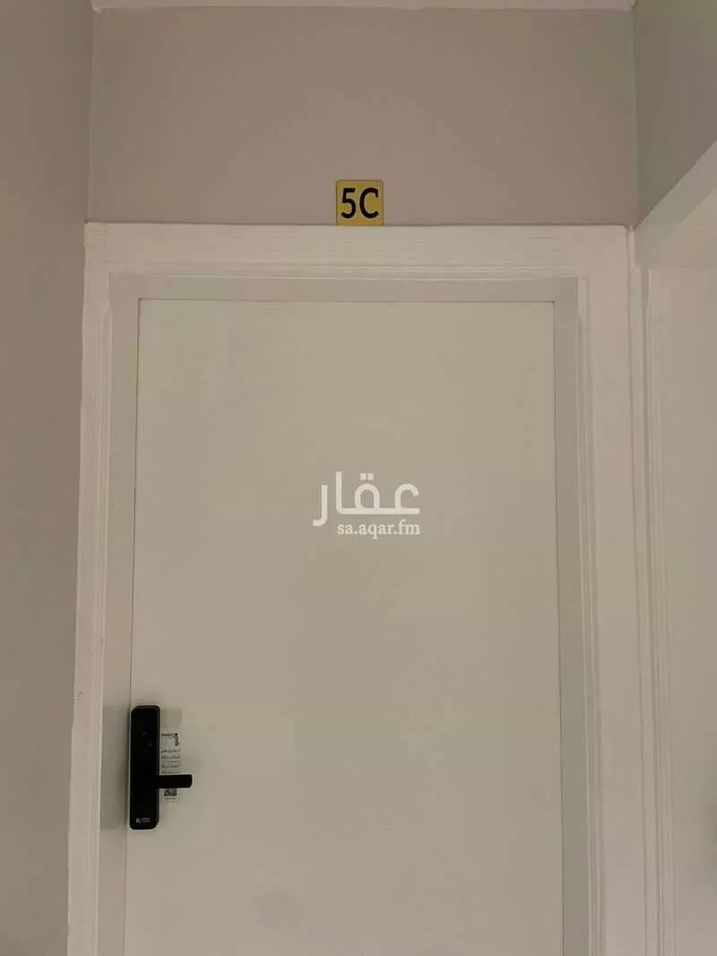 شقة 1 غرف في حطين 4