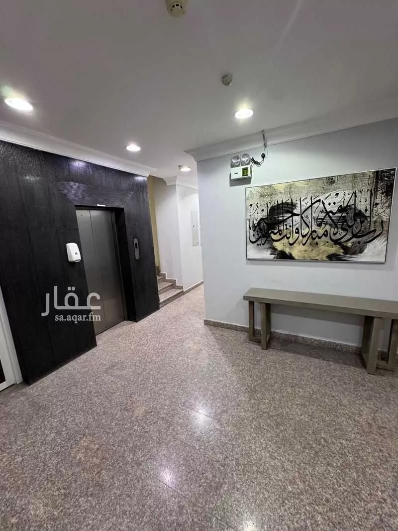 3 bedroom apartment in Al Andalus 3