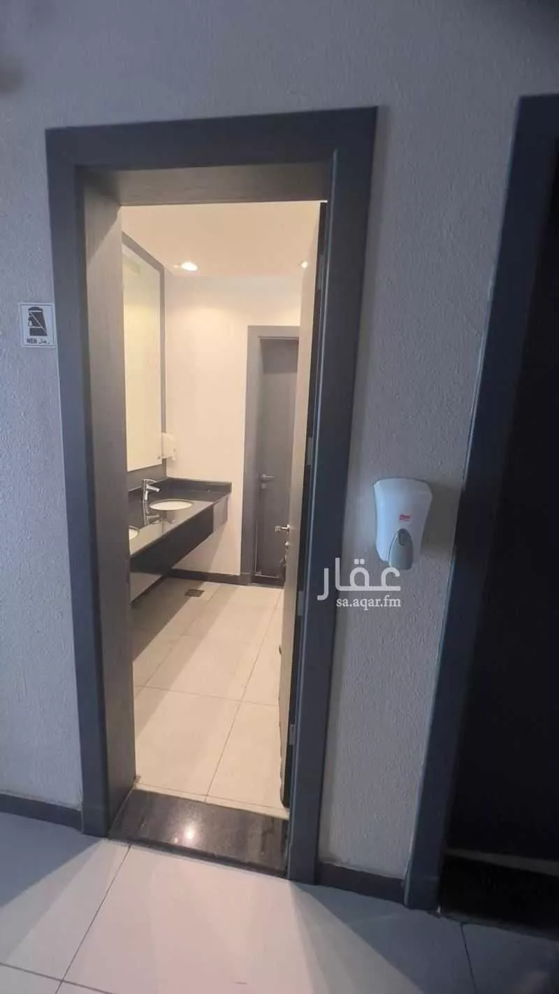 محل 4500 م² في الغدير 7