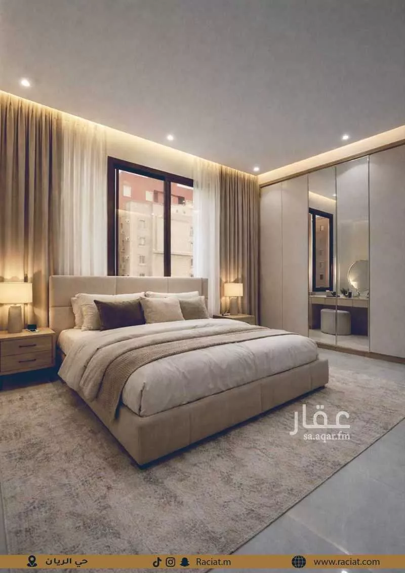 شقة 4 غرف في الريان 3