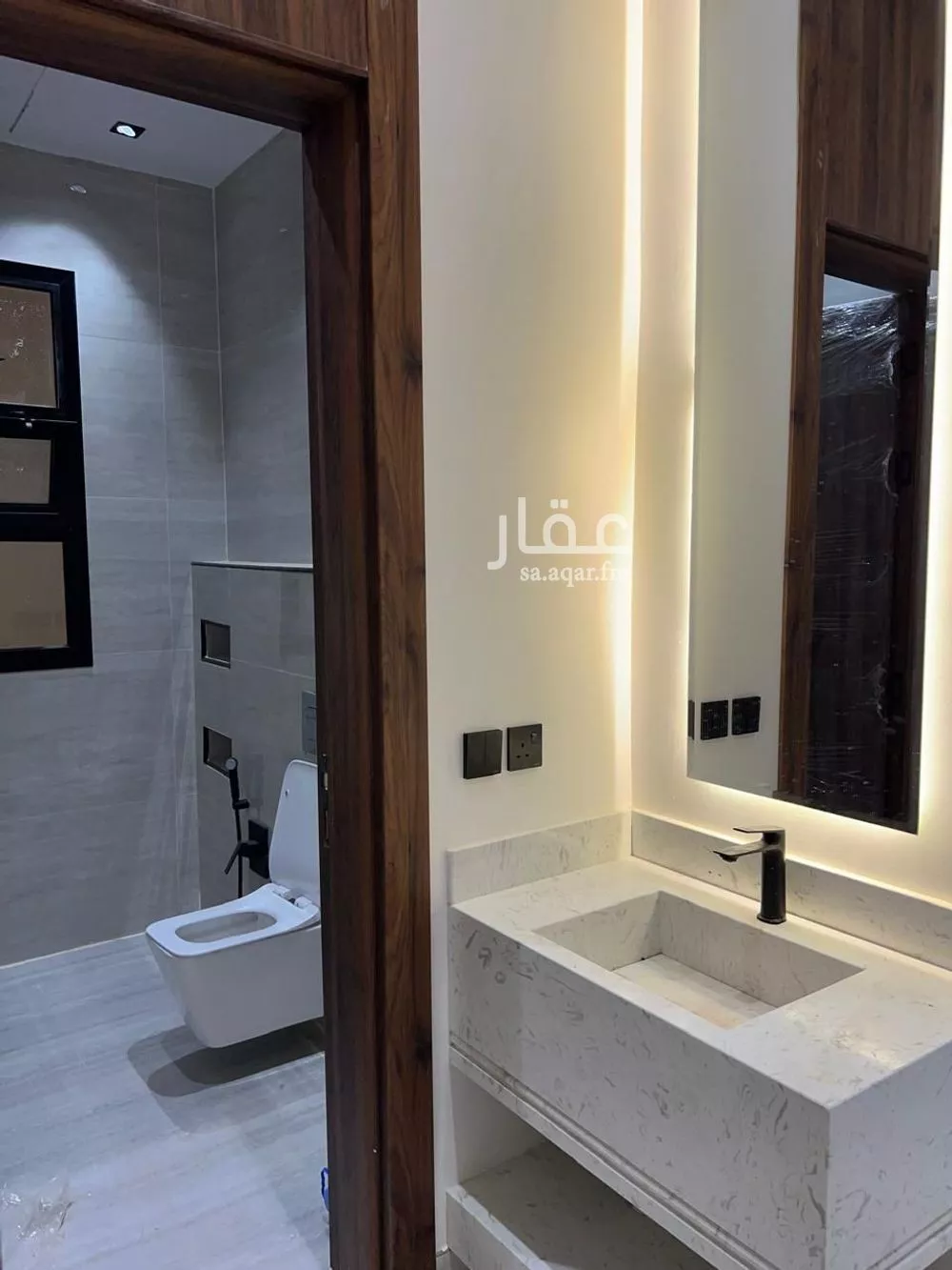 دور 3 غرف في النظيم 9