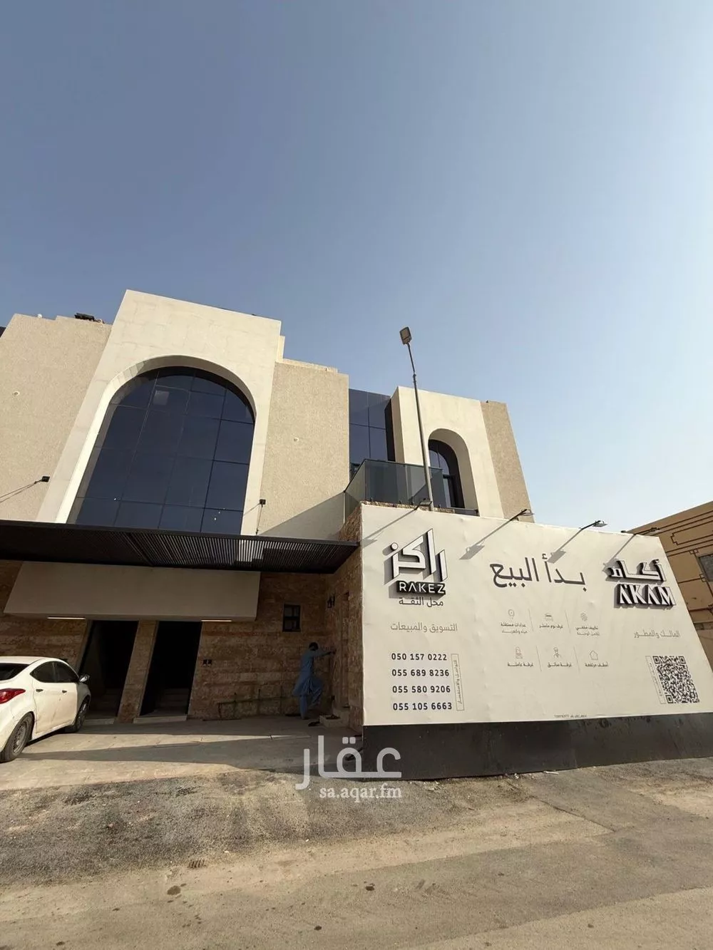 3 bedroom floor in Al Wadi 3