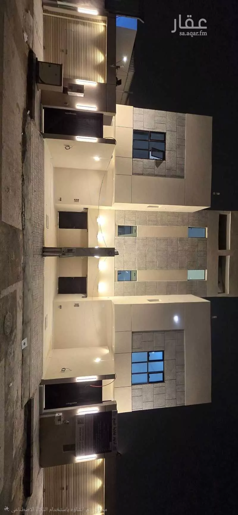 دور 7 غرف في الشفا 17