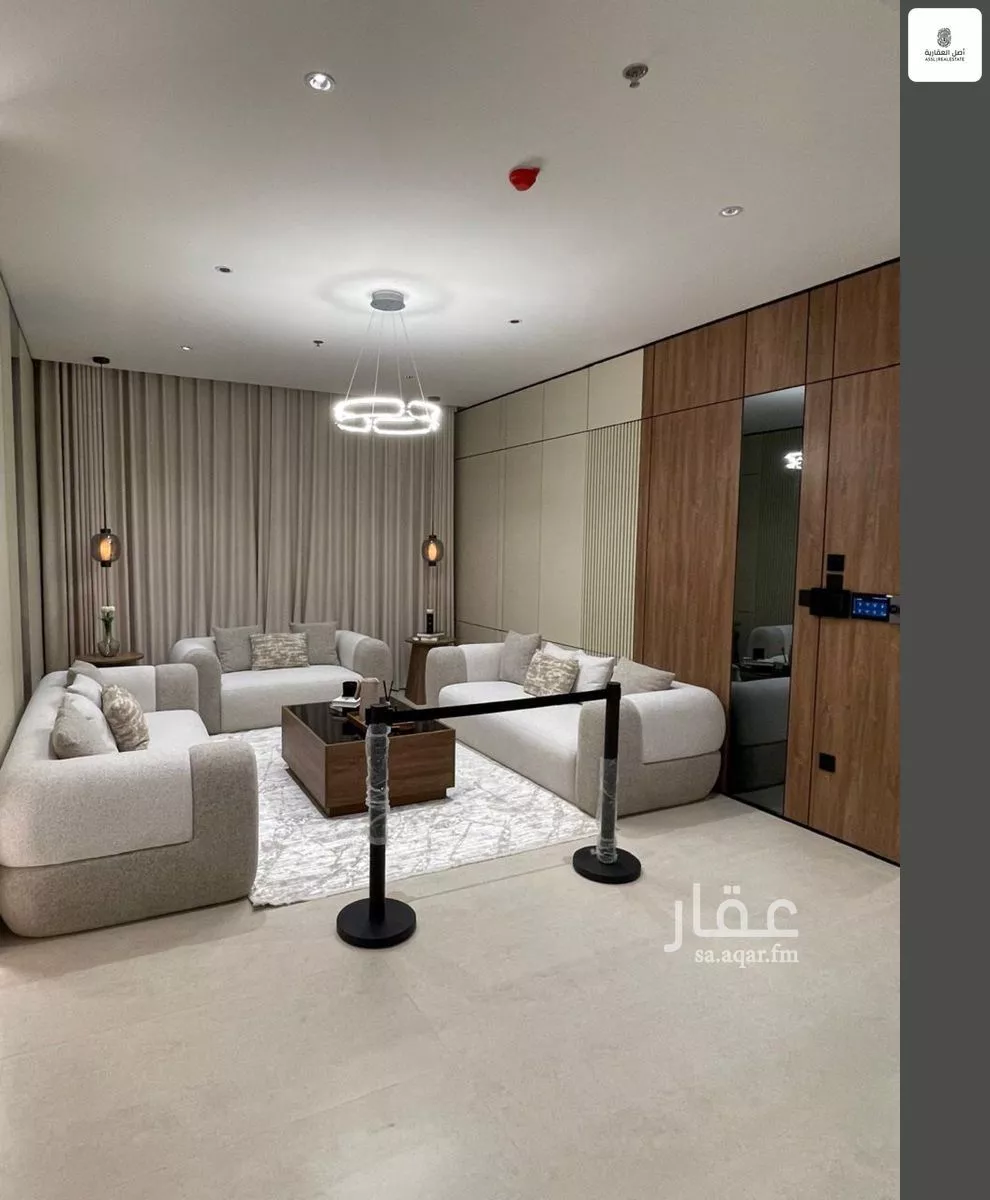 شقة 5 غرف في البندرية 2