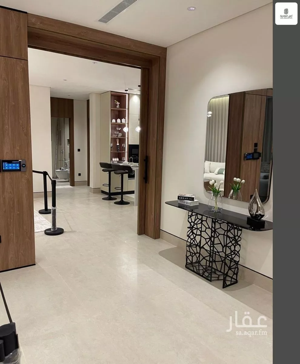 شقة 5 غرف في البندرية 5