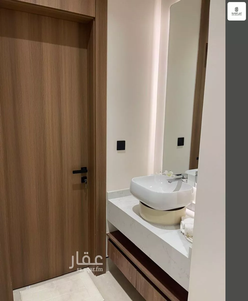 شقة 5 غرف في البندرية 6