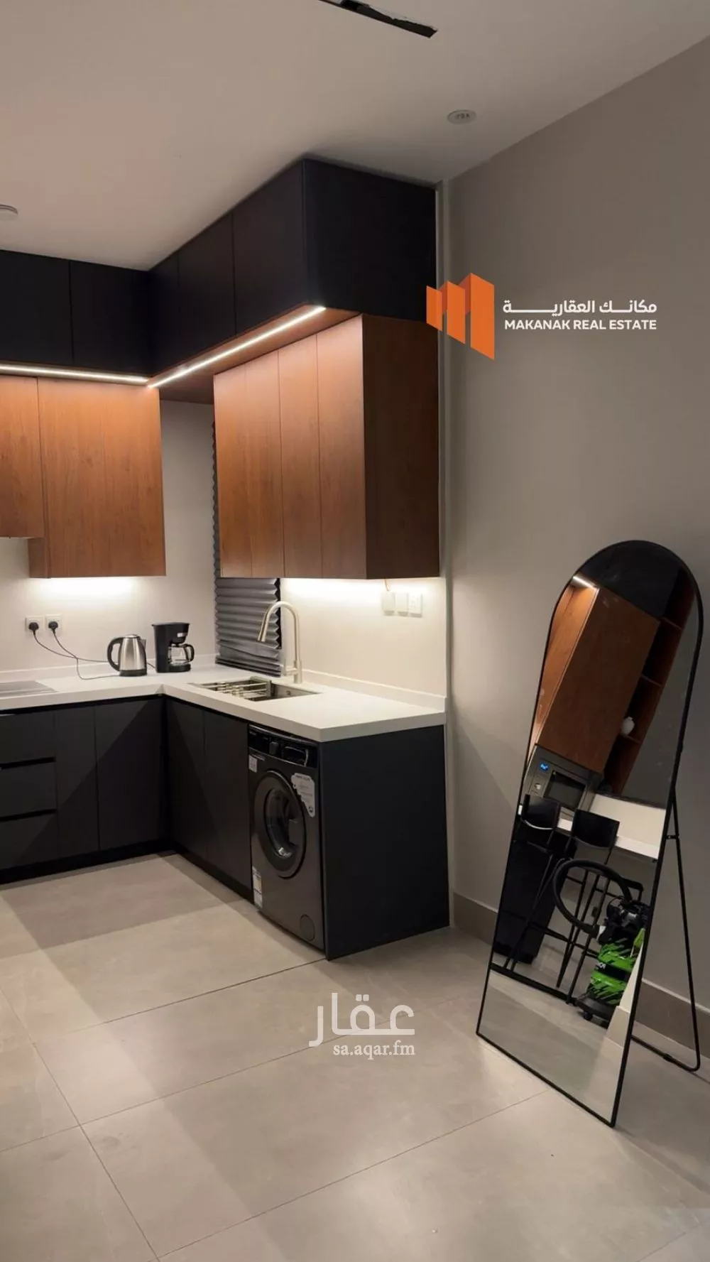 شقة 3 غرف في الحمرا 2