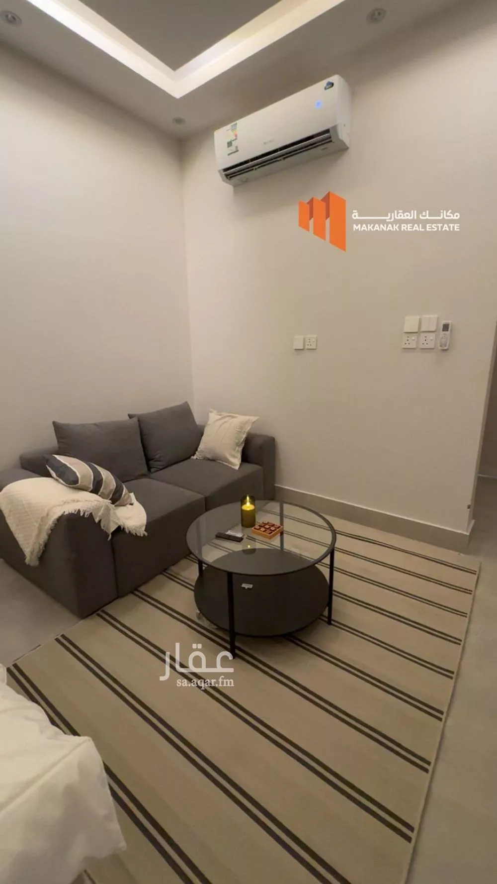 شقة 3 غرف في الحمرا 13