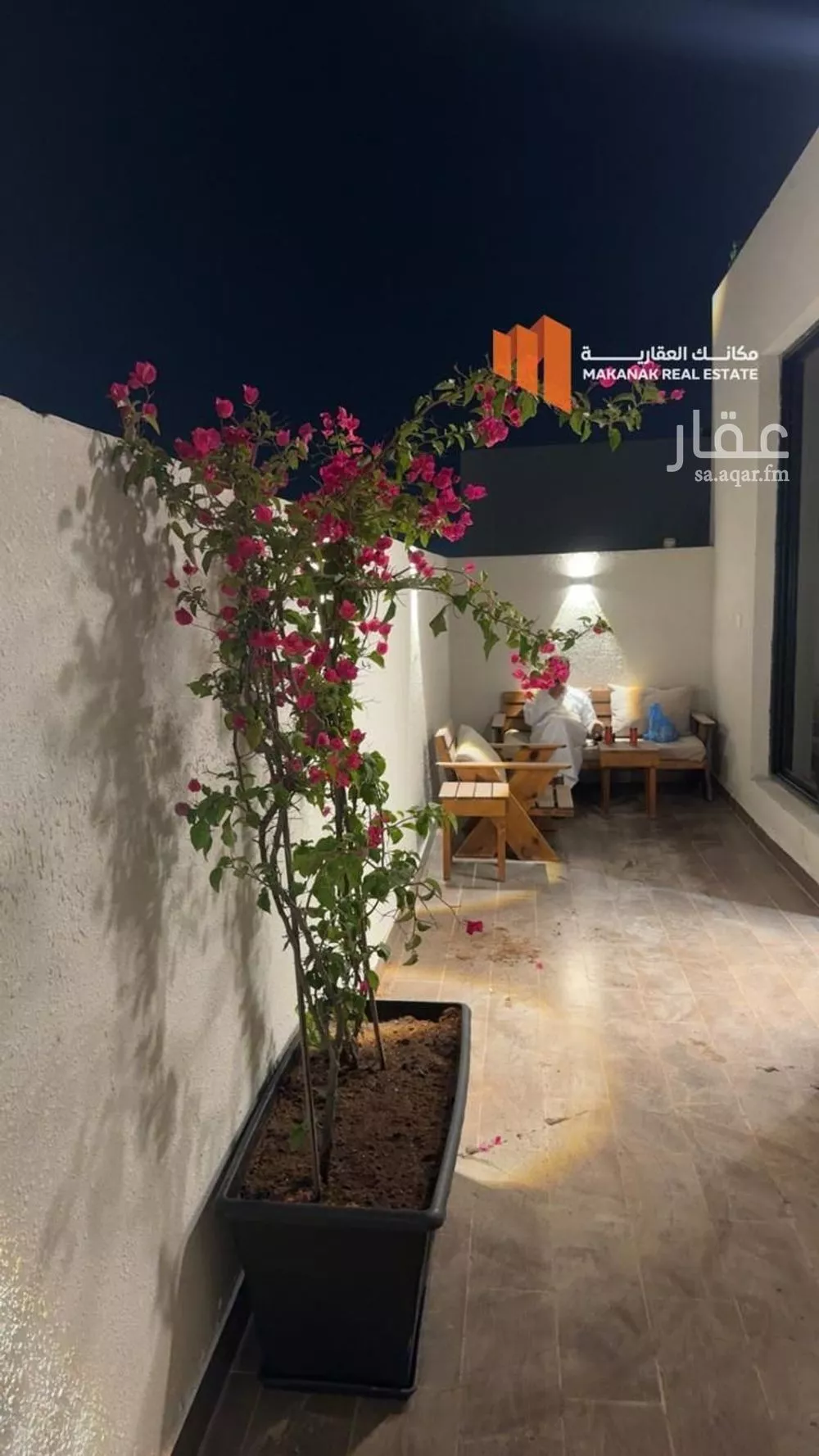 شقة 3 غرف في الحمرا 14