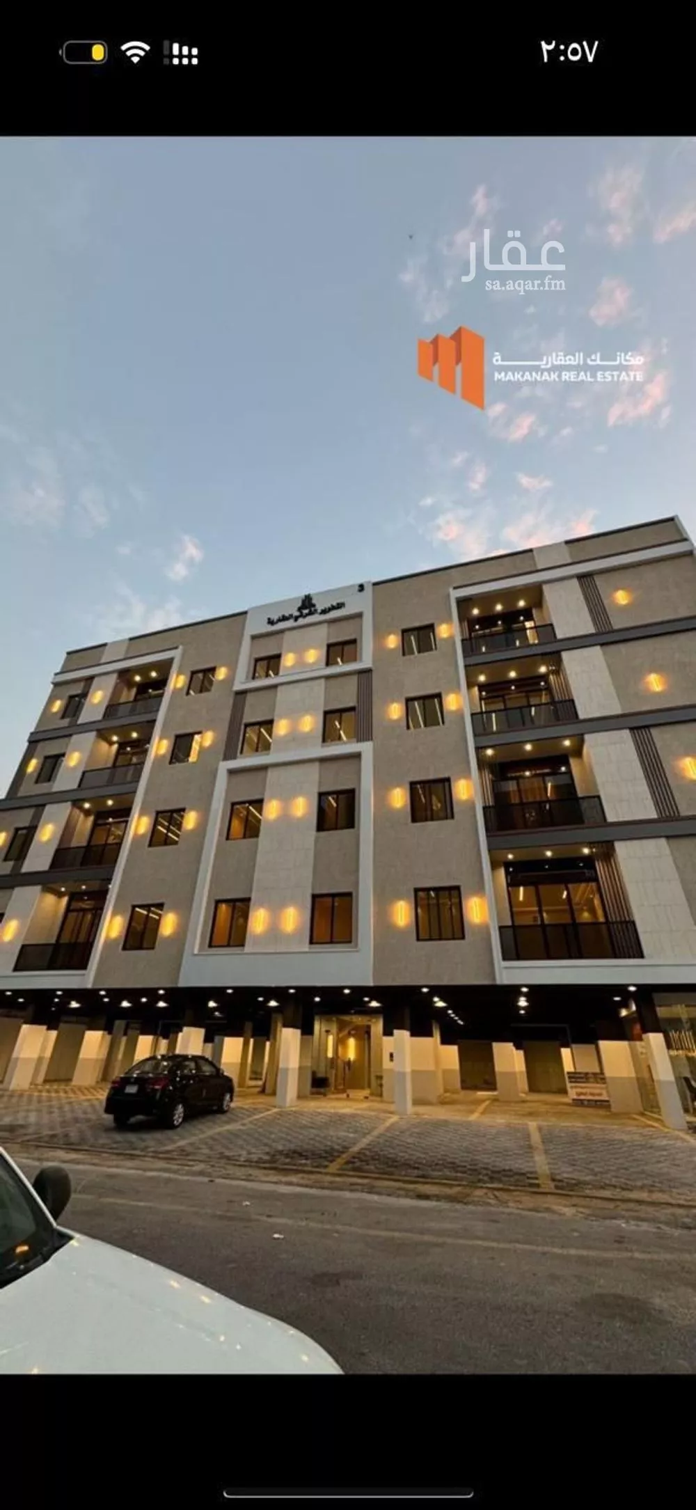 شقة 3 غرف في الحمرا 15