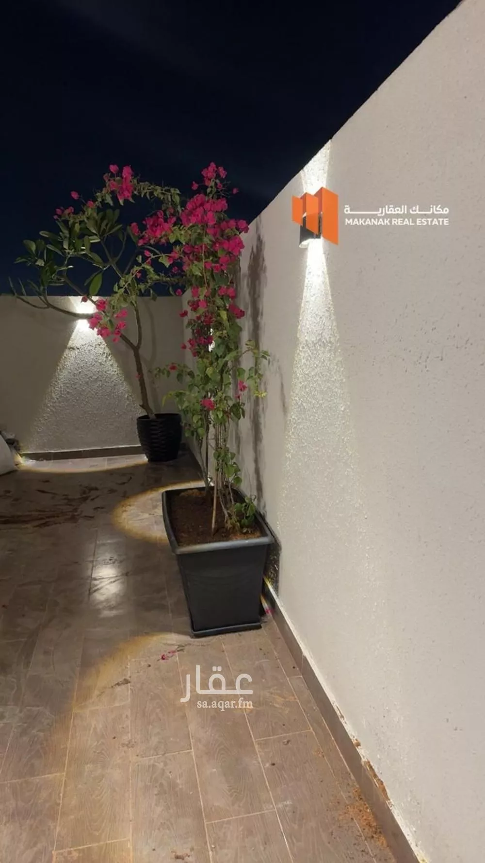 شقة 3 غرف في الحمرا 16