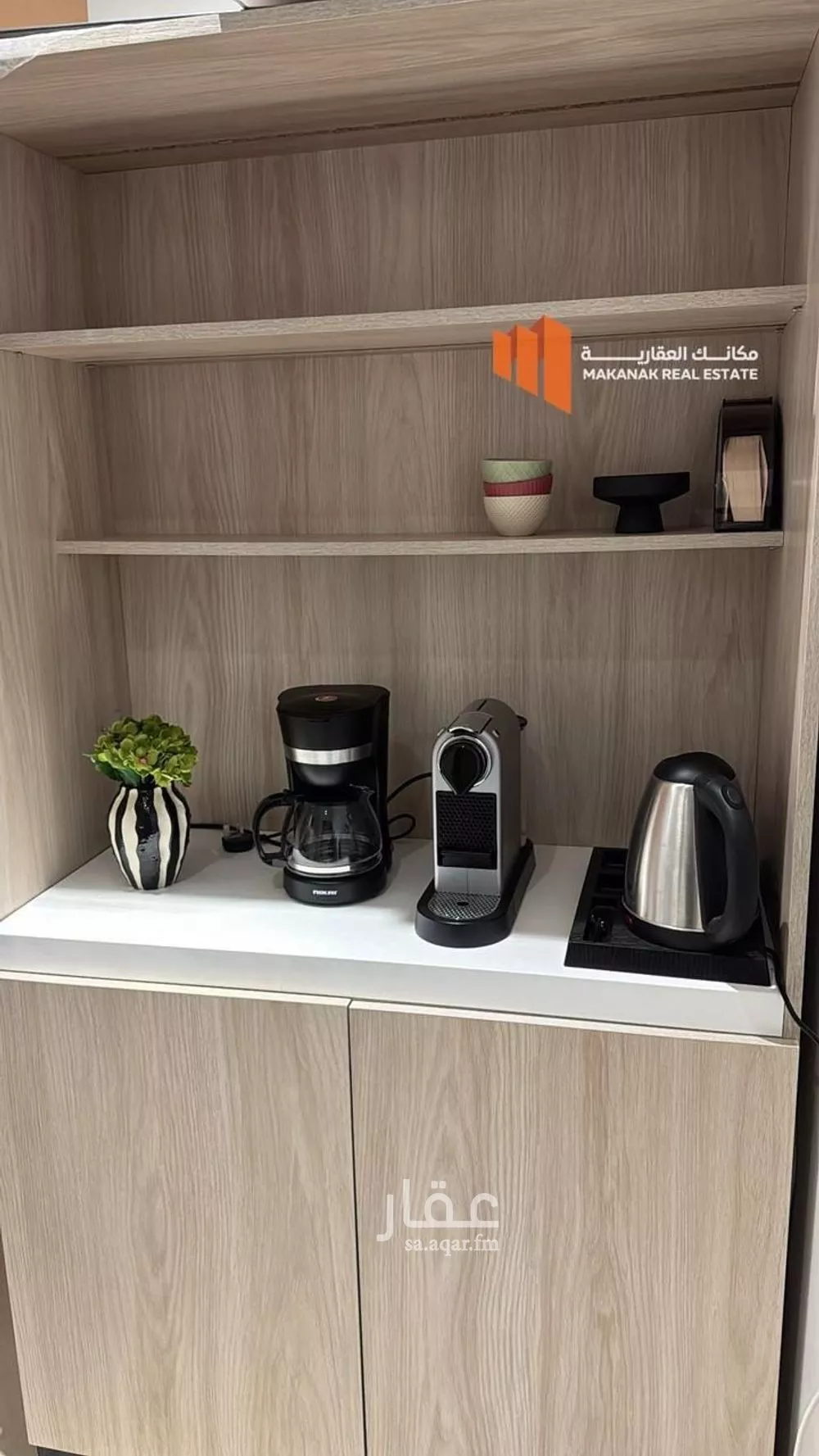 شقة 3 غرف في الحمرا 20