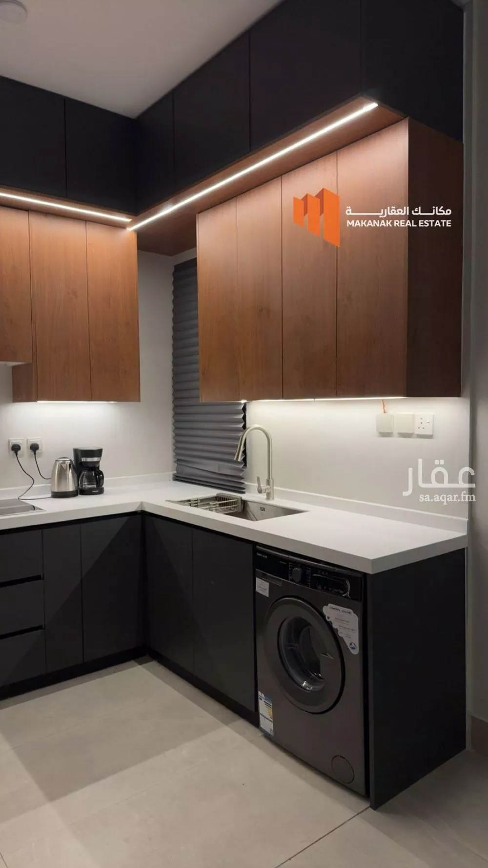 شقة 3 غرف في الحمرا 3