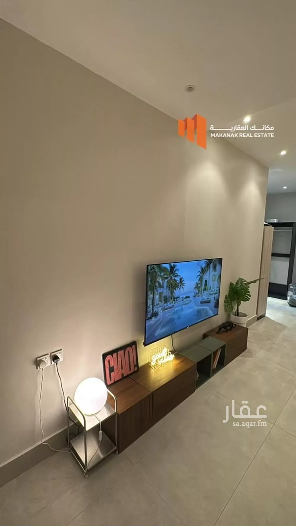 شقة 3 غرف في الحمرا 21