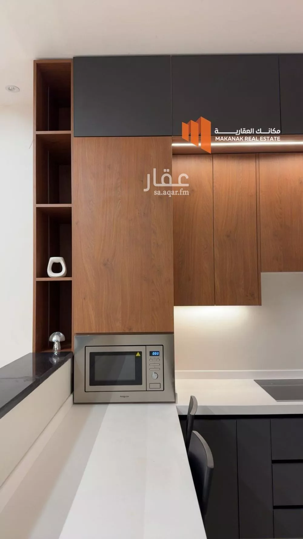 شقة 3 غرف في الحمرا 5